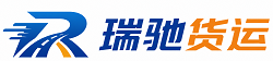 冷水江市附近回程货车调度｜工程机械爬梯车大件运输车调度